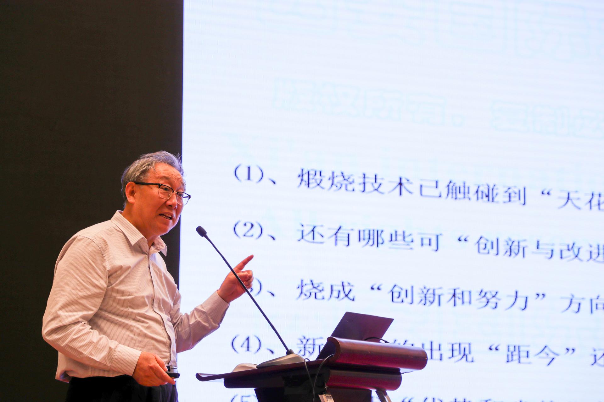 荣教授级高工做报告济南大学程新教授做报告武汉理工大学王发洲副校长